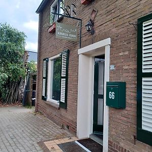 B&B Keukja Cuijk