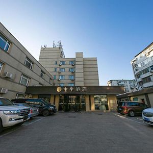 Ji Hotel Beijing Tiantan